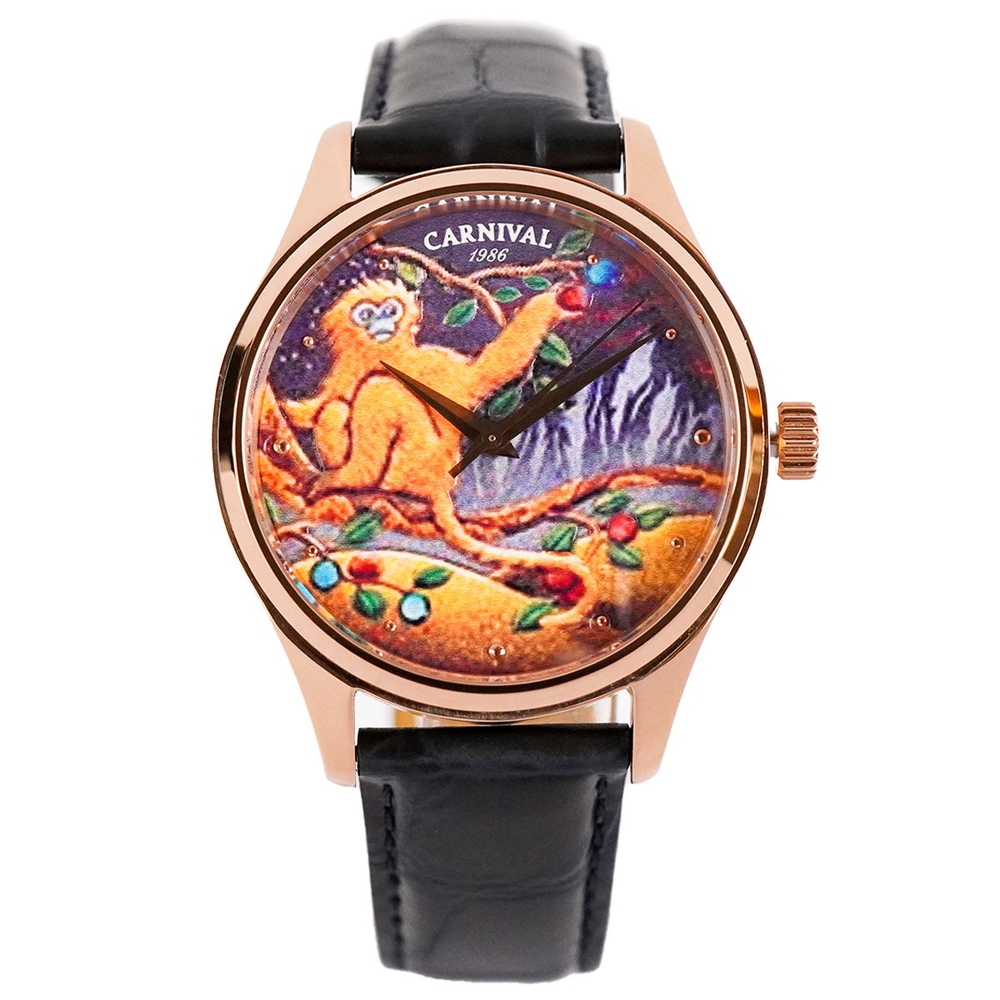 Carnival Nam G51501-K