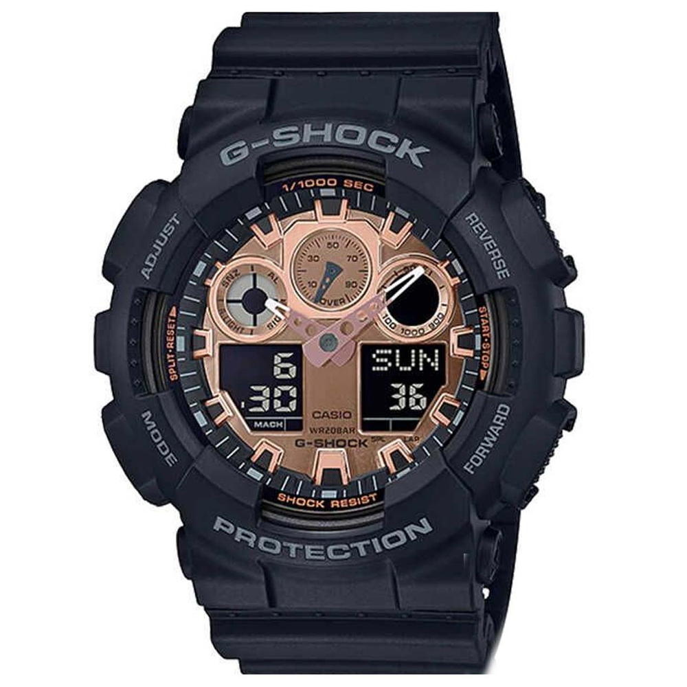 Casio G-Shock Nam GA-100MMC-1ADR