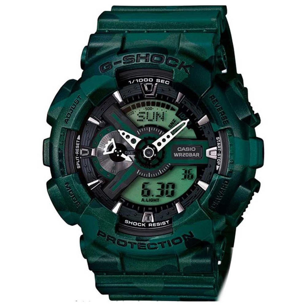 Casio G-Shock Nam GA-110CM-3ADR