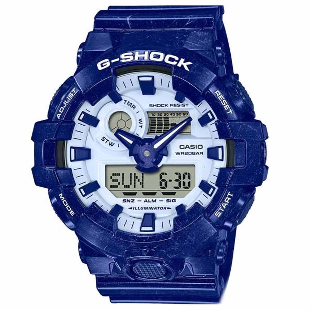 Casio G-Shock Nam GA-700BWP-2ADR