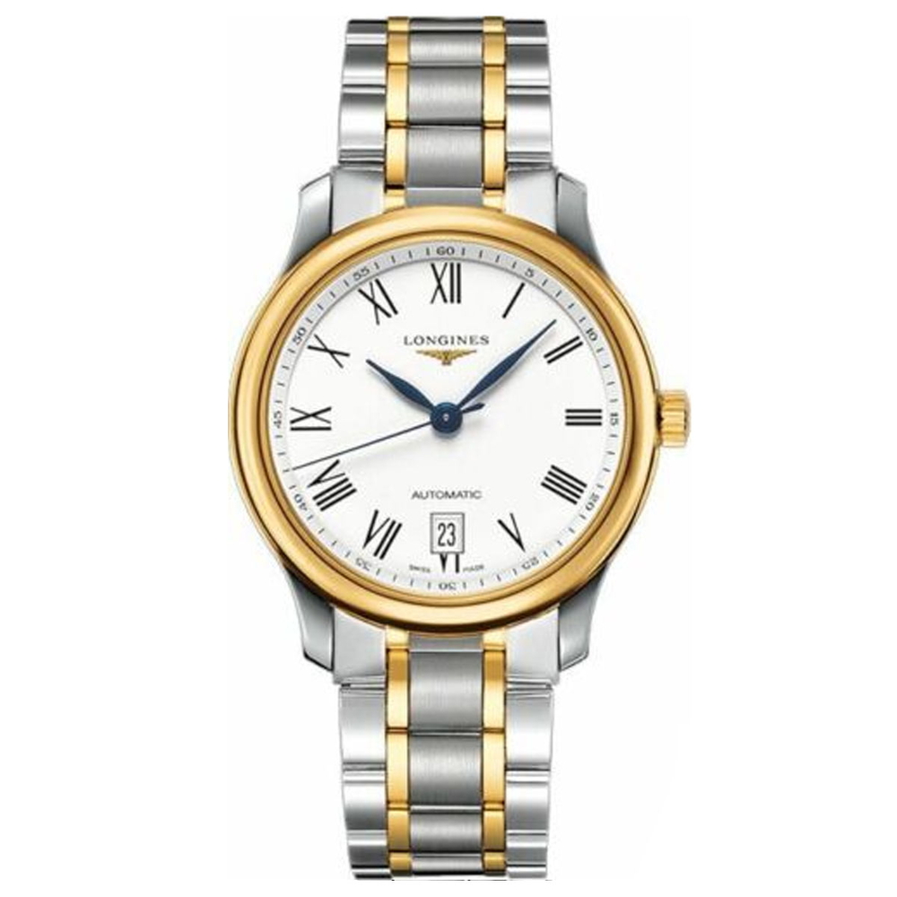 Longines Master Collection Nam L2.628.5.11.7