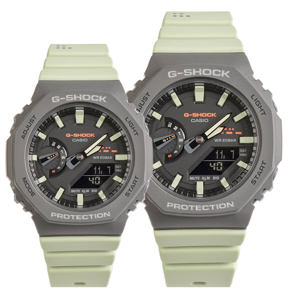 Casio G-Shock Unisex LOV-22B-8ADR
