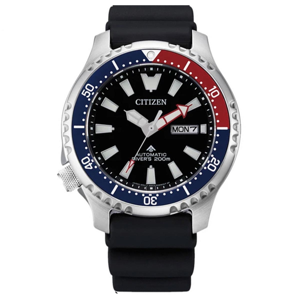 Citizen - Nam NY0088-11E Size 42mm