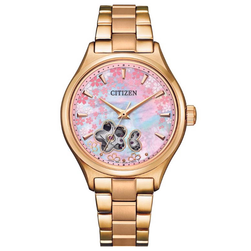 Citizen - Nữ PC1019-66Y Size 34mm