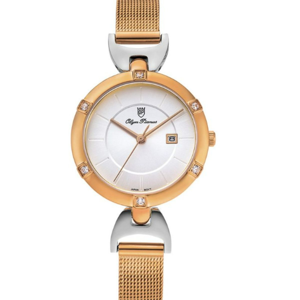 Olym Pianus Nữ OP2498DLSR-T