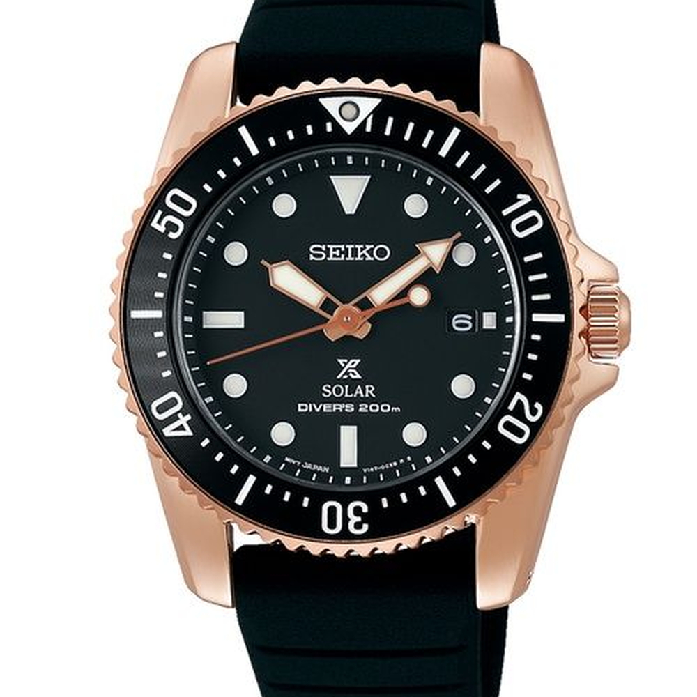 Seiko Prospex Nam SNE586P1