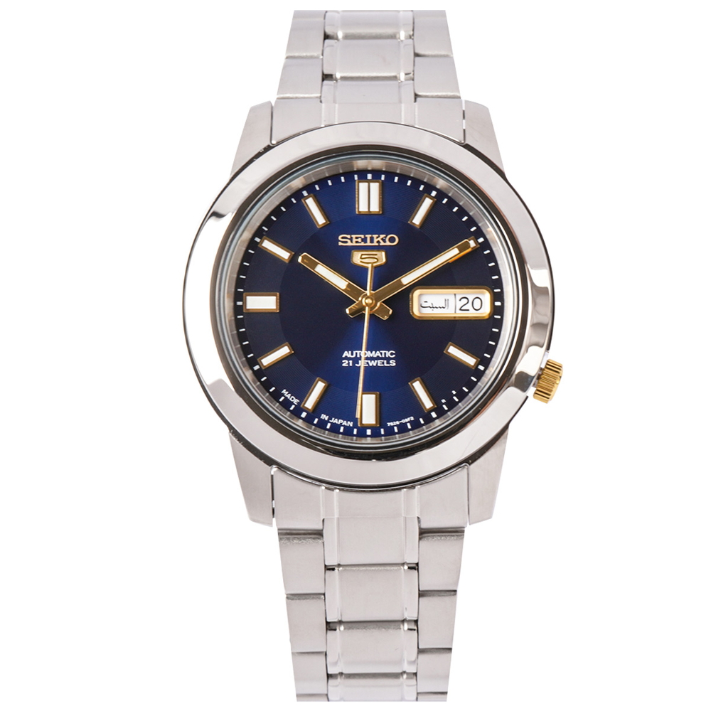 Seiko Nam SNKK11J1
