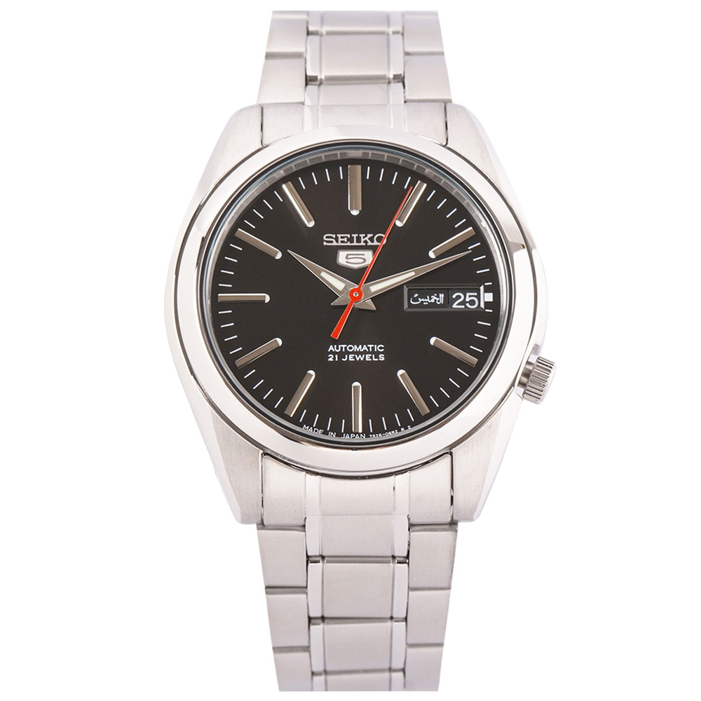 Seiko 5 Nam SNKL45J1