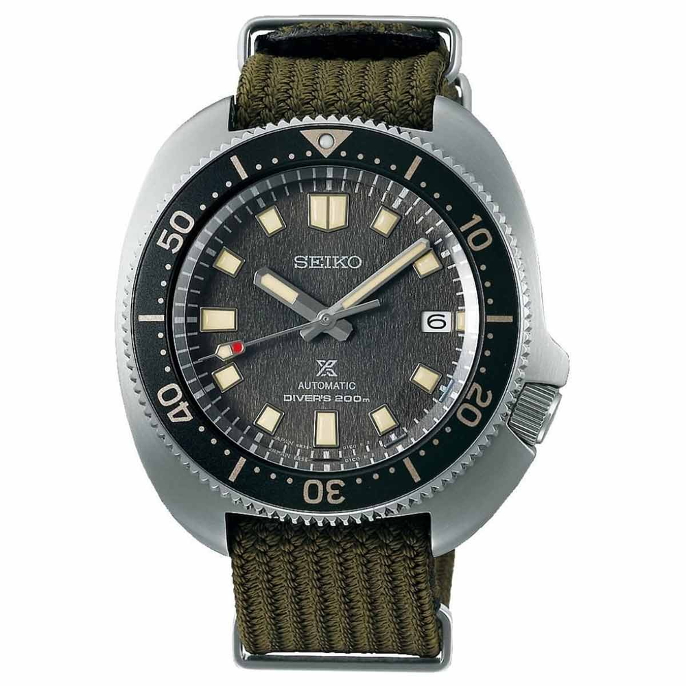 Seiko Prospex Nam SPB237J1