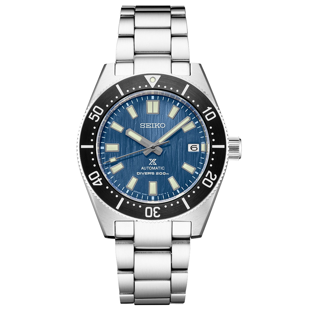 Seiko Prospex Nam SPB297J1