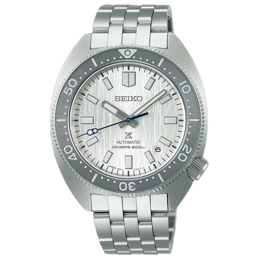 Seiko Prospex Nam SPB333J1
