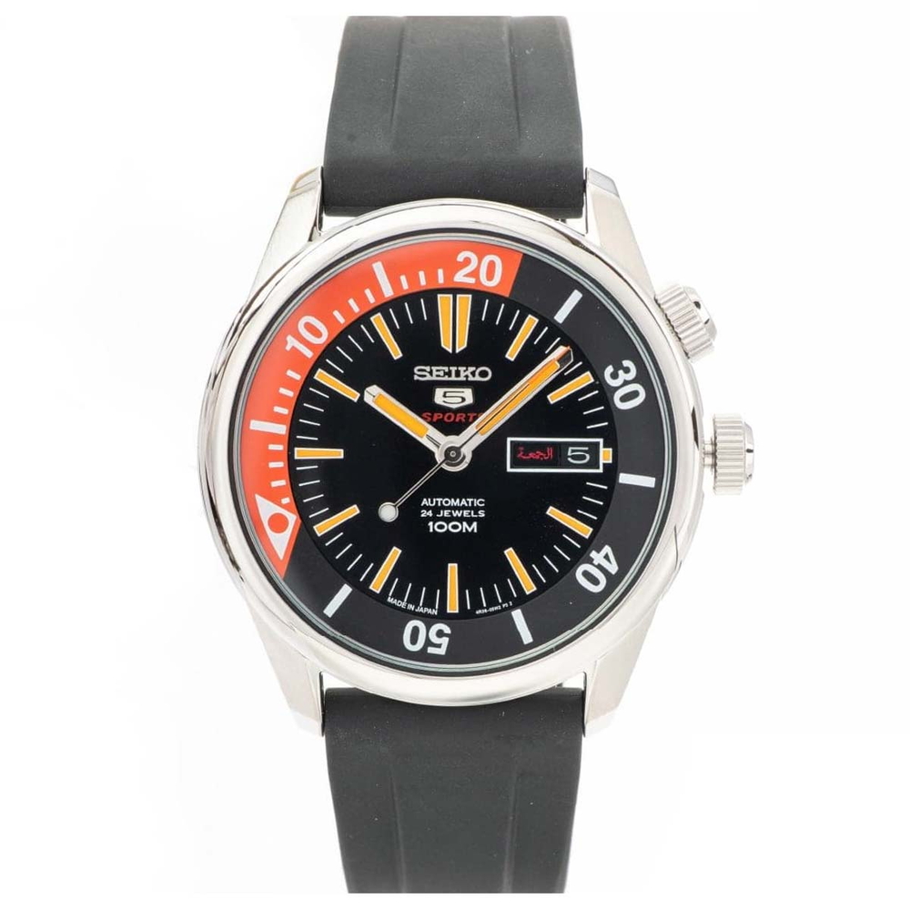Seiko 5 Sport Nam SRPB31J1