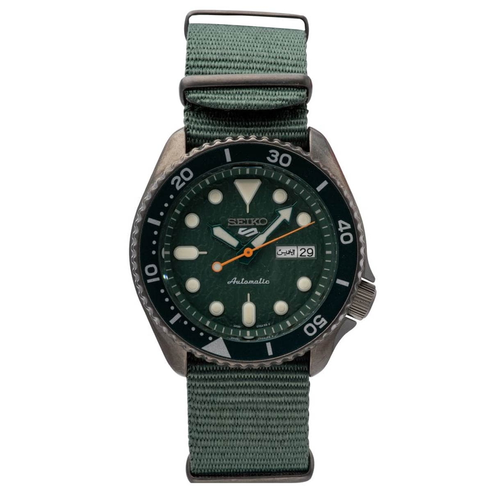 Seiko 5 Sport Nam SRPD77K1