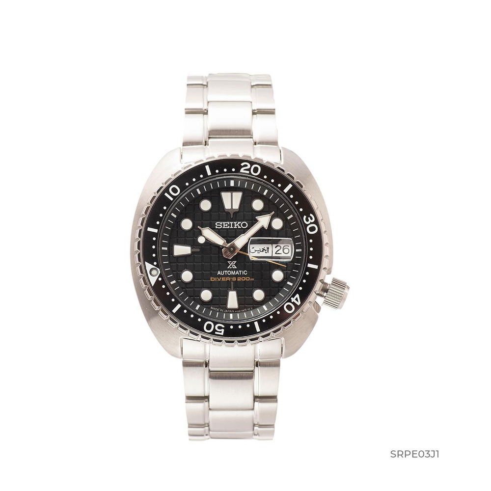 Seiko Prospex Nam SRPE03J