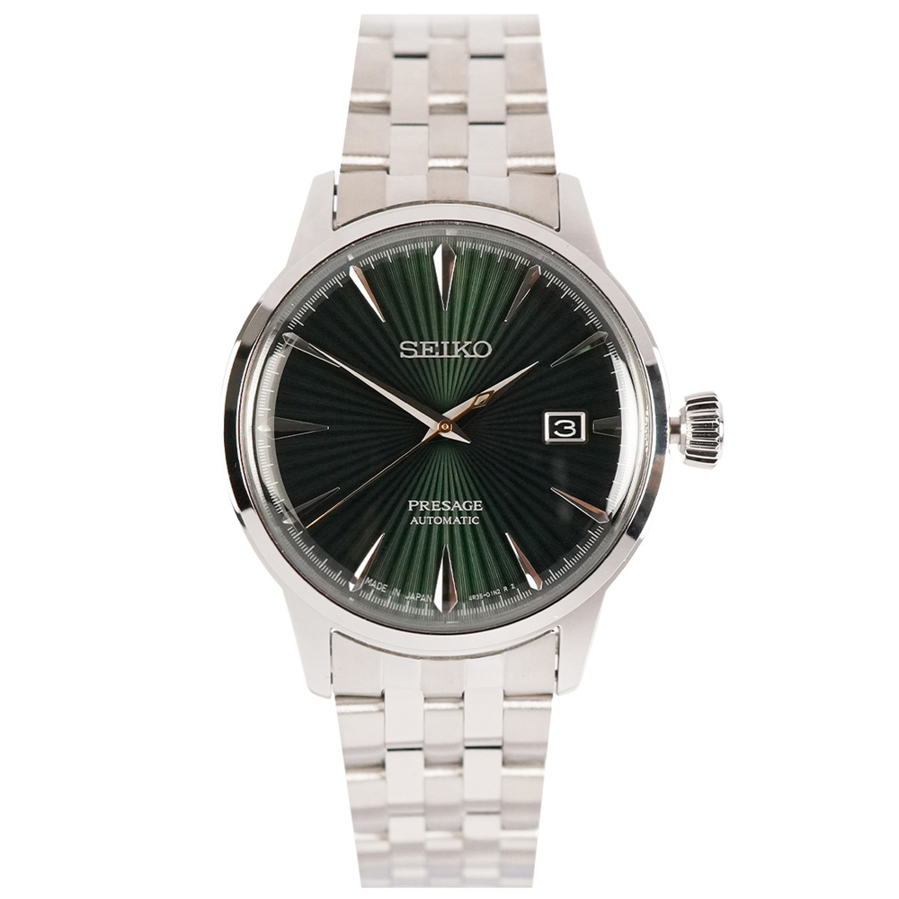 Seiko Presage Nam SRPE15J1