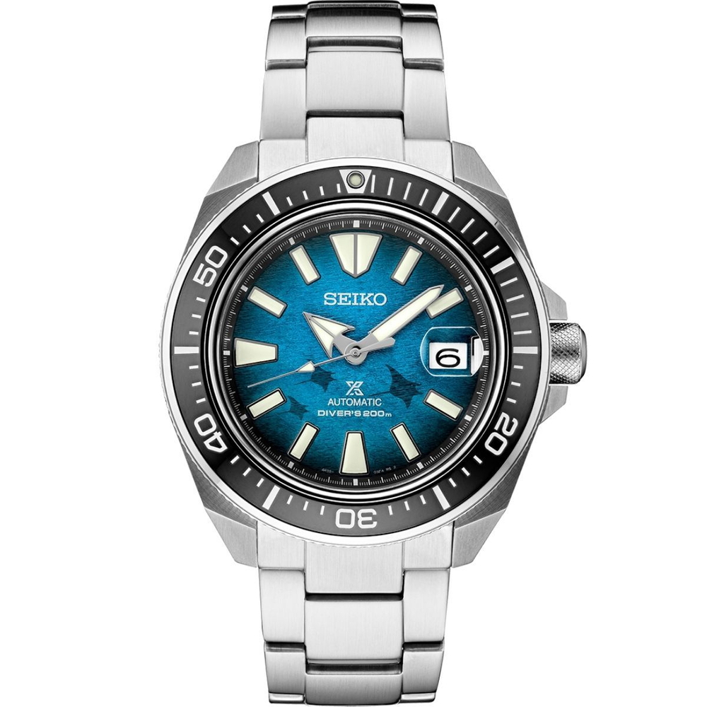 Seiko Prospex Nam SRPE33J