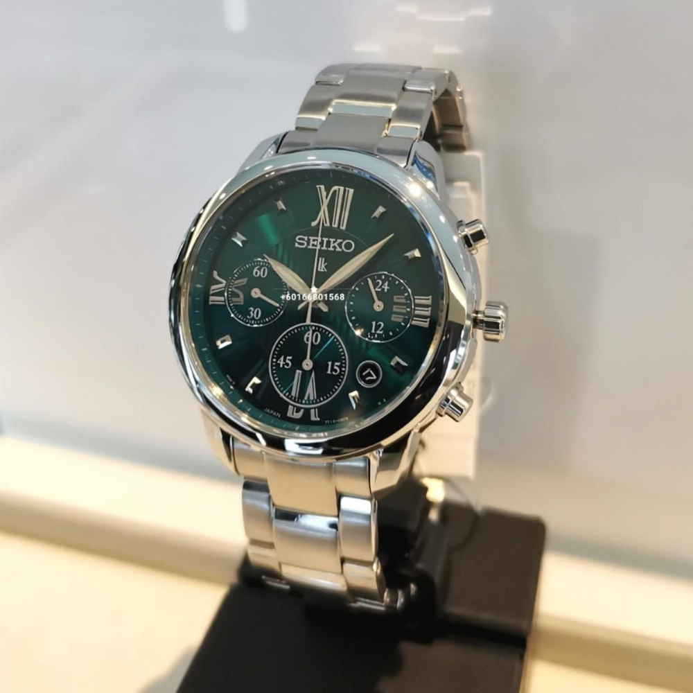 Seiko Nữ SRWZ93P1