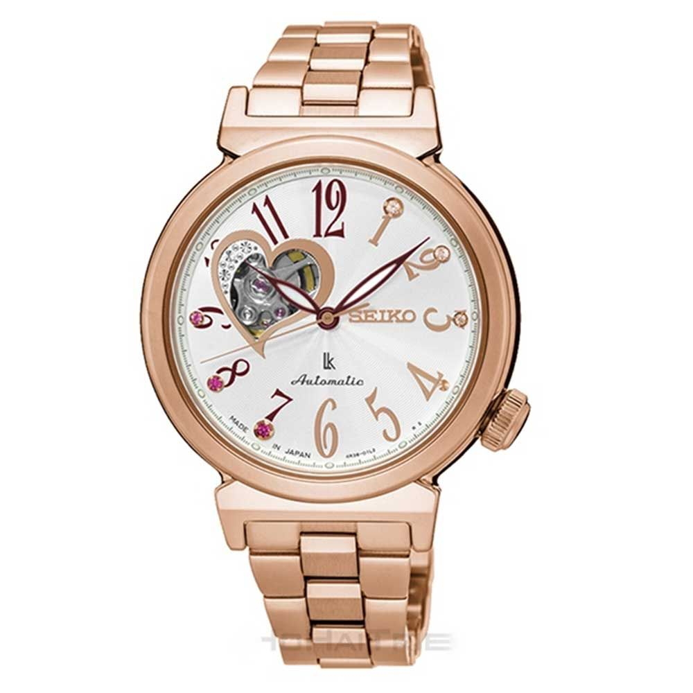 Seiko Nữ SSA834J1