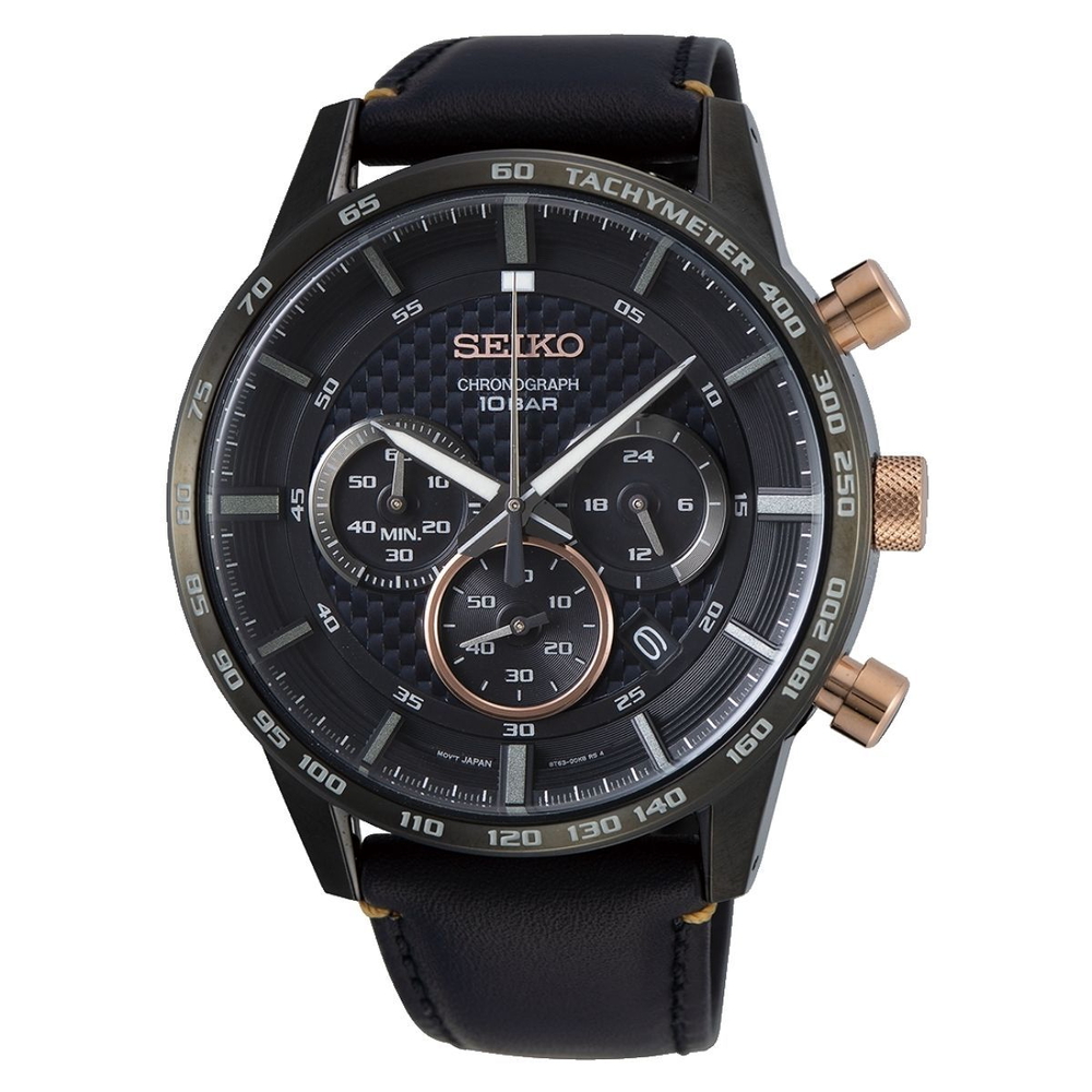 Seiko Nam SSB361P1