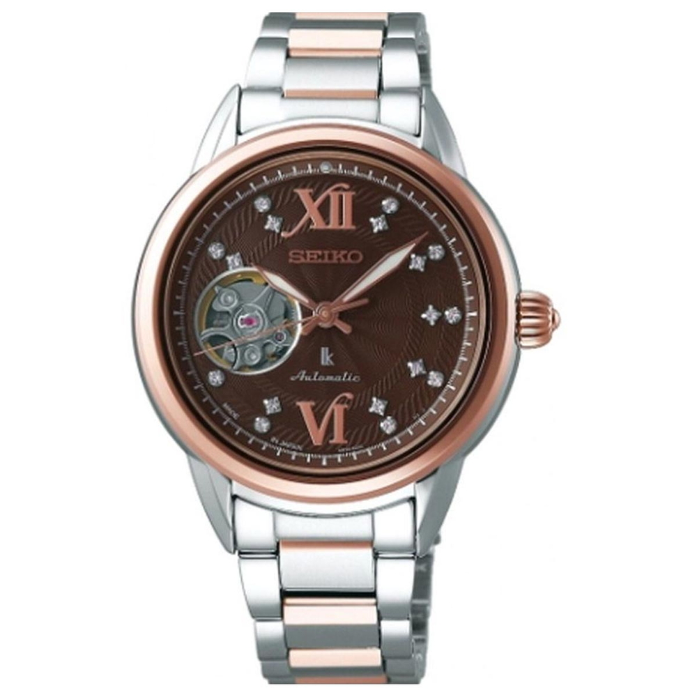 Seiko Lukia Nữ SSVM054