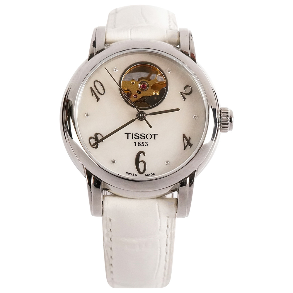 Tissot Nữ T050.207.16.116.00