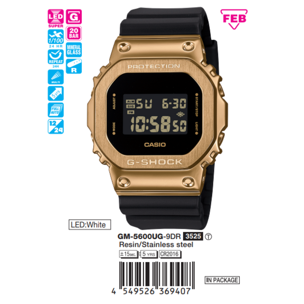 Casio - Nam GM-5600UG-9DR Size 49.6 × 43.2 mm