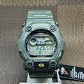 Casio - Nam G-7900-3DR Size 50mm