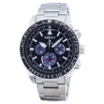 Dong Ho Seiko Ssc607 1 Ims 1712564453