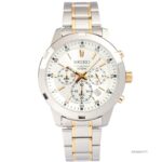 Seiko Sks607p1 1 1635233851229 1712564871
