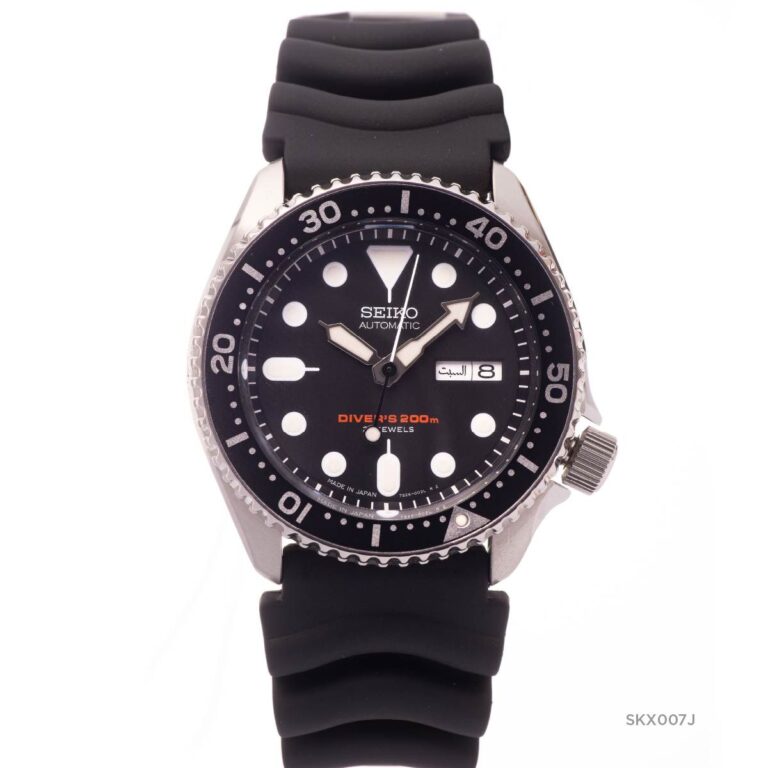 Seiko 43mm Nam SKX007J1