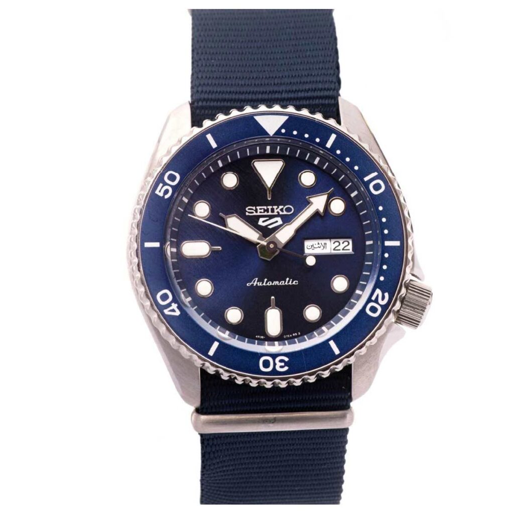 Seiko 42.5mm Nam SRPD51K2