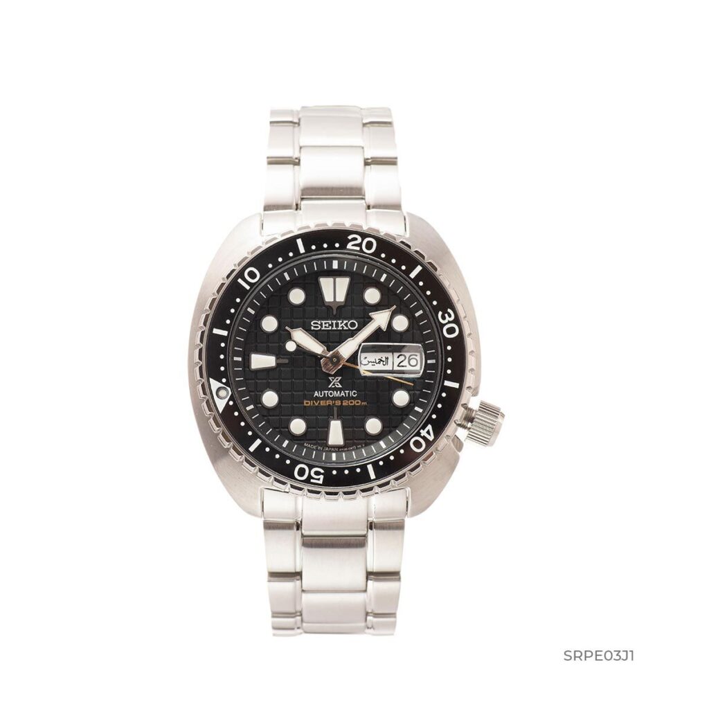 Seiko 45mm Nam SRPE03J