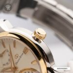 Orient Sde00001w0 5 1636358689753 1712565850