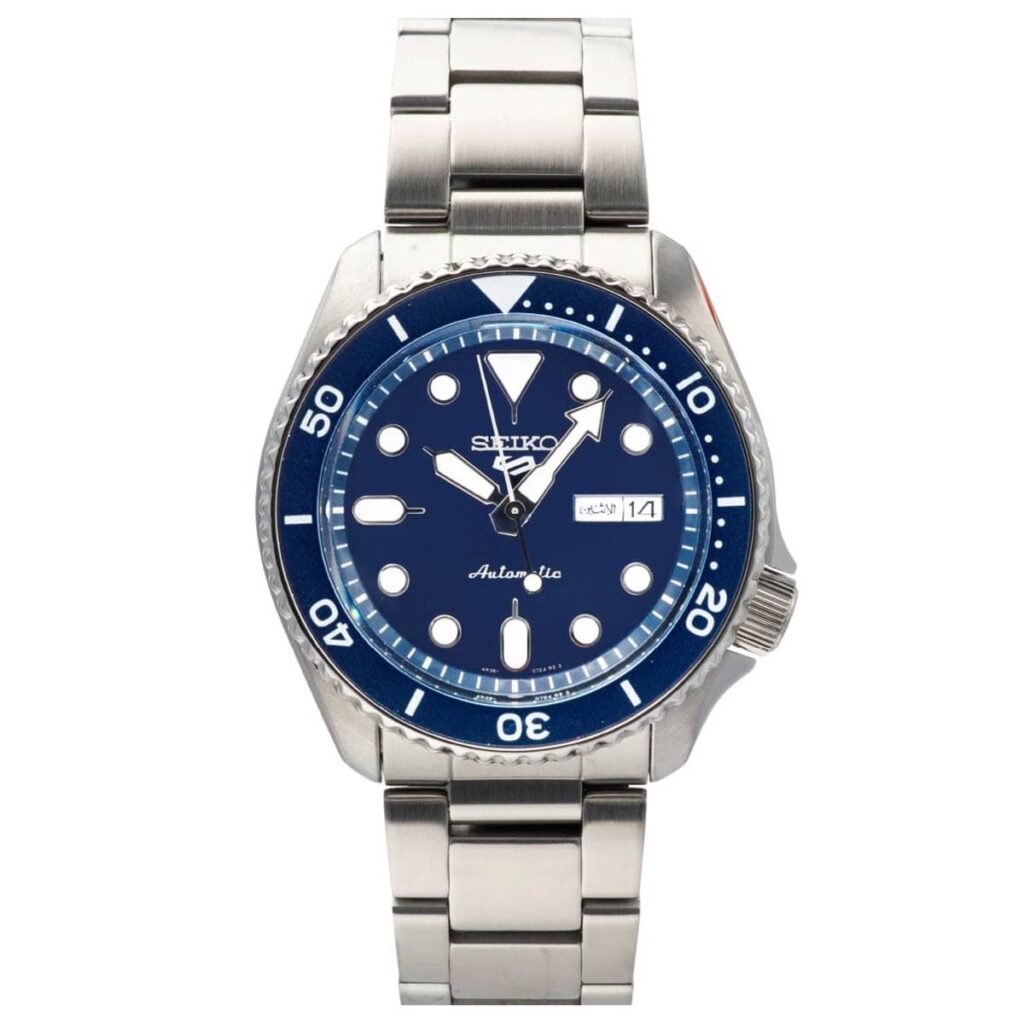 Seiko 42.5mm Nam SRPD51K1