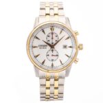 Citizen Cx0000 55l 1 1627461002070 1712567907