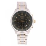 Seiko Sks591p1 1 1712568090