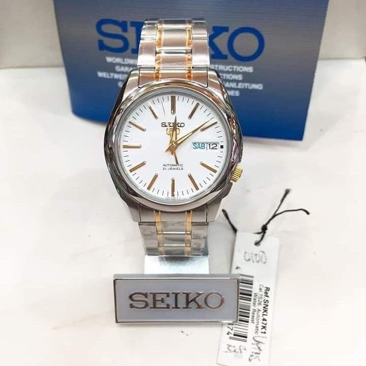 Snkl57k1 3 1712569135