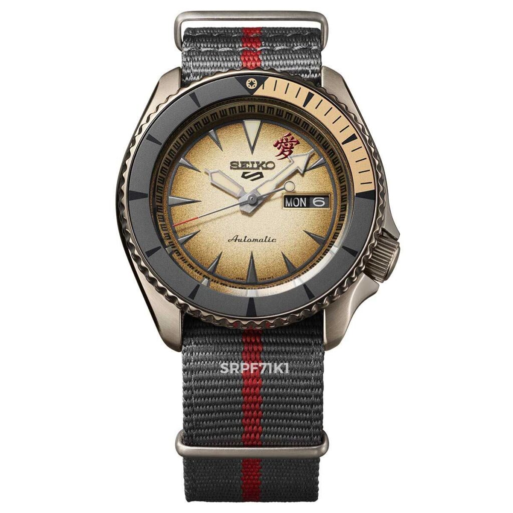 Seiko 42.5mm Nam SRPF71K1