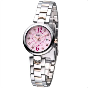Seiko 26mm Nữ SXDE89J1