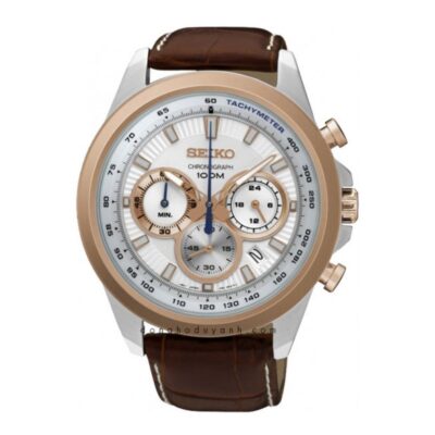 Đồng hồ Seiko 45mm Nam SSB250P1 chính hãng Ảnh sản phẩm Seiko 45mm Nam SSB250P1