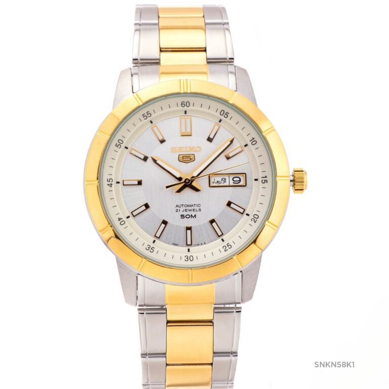 Seiko 43mm Nam SNKN58K1