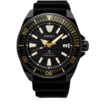 Seiko Srpb55k1 1635577683164 1712573724