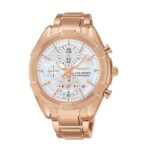 Seiko 12798 1601610335 1280 1280 1280x 1635492692734 1712573689