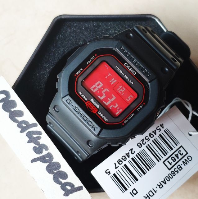 Gw B5600ar 1dr 2 1636885654691 1712573991