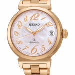 Img Seiko 5 Srp870j1 486 1637985126295 1712574550