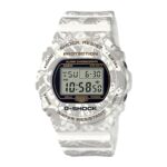 Dw 5700slg 7dr 1640530058972 1712579209