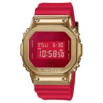 Gm 5600cx 4dr 1 1640269135452 1712579007