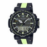Prg 650yl 3dr 1641830157805 1712579969