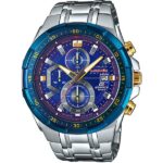 Efr 539rb 2adr 1644500084677 1712580661