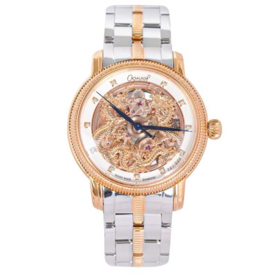 Đồng hồ Ogival 40mm Nam OG358.652AGSR-T chính hãng Ảnh sản phẩm Ogival 40mm Nam OG358.652AGSR-T